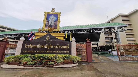 Projeto do Instituto de Educação em Cadeia de Bangkok